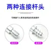 9.5 Conector Galvanizado Tres en Uno 12mm Leva de Bloqueo Sujetador para Muebles de Armario Conector Tres en Uno