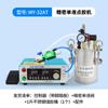 Máquina de Enchimento de Cola Epóxi de Látex Branco de Silicone UV de Componente Único Máquina Dispensadora de Cola com Válvula de Pistão Líquido Único Máquina Dispensadora de Cola Amarela de Precisão