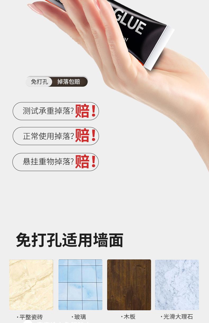 枪灰纸巾架详情_21.jpg