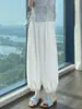 Pantalones de Pierna Ancha con Calados de Encaje Blanco y Farolillo de Capullo para Mujer 2026 Nueva Moda Versátiles Rectos de Nueve Puntos A12840
