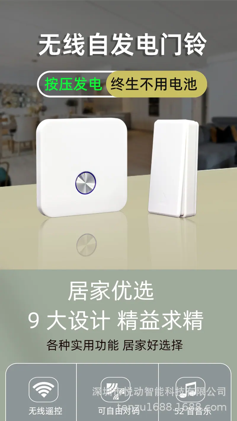 中文详情_01.png