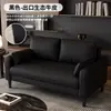 Apartamento pequeño, casa, sofá de cuero ecológico, sala de estar, apartamento de alquiler, oficina, sala de mahjong, sofá pequeño doble, de madera