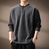 Sudadera Retro Japonesa de Gama Alta con Cuello Henry Rayada para Hombre, Nuevo Estilo Otoño 2026, Corte Holgado, Camiseta de Manga Larga con Bloques de Color Estilo Marinero