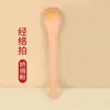 Palo de masaje Meridian, palo de percusión para el cuidado de la salud, martillo de masaje, dispositivo de percusión para ocho puntos, dispositivo de percusión para hombros, cuello y espalda, venta al por mayor hecho a medida
