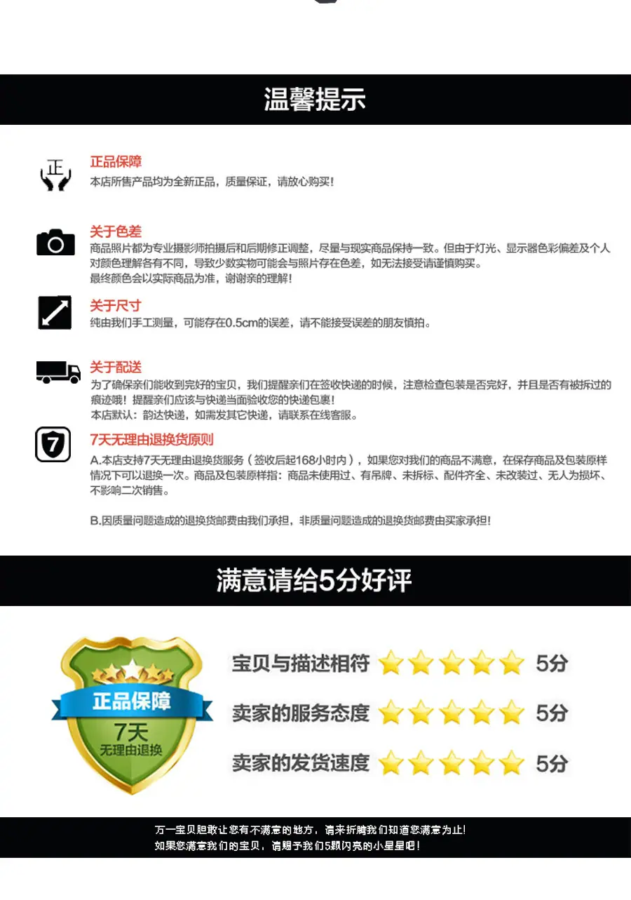 详情1_10