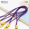 Joyería DIY Más Vendida Broche de Langosta Chapado en Oro Correa para Teléfono Cordón Dorado Colorido Cuerda de Colgante Hecha a Mano Accesorios al por Mayor