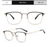 Armazón de Gafas DR.LOLLY Ultraligero de Titanio Puro Armazón de Gafas Retro Artístico de Luz Plana Antiluz Azul Gafas Danyang