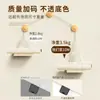 Papel pintado adhesivo tipo película para sentir la piel, puerta de armario autoadhesiva, gabinete, escritorio, color café con leche, película para cambio de color de renovación de muebles