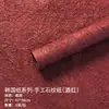 Nuevo Estilo Flor de Papel con Textura de Grano de Piedra Hecha a Mano Tienda de Flores Papel de Envoltura para Ramo Papel Texturizado Plegado Sensación Fácil de Moldear Papel de Embalaje