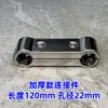 Accesorios para Puerta Retráctil Eléctrica Hebilla de Conexión de Cabeza de Motor de Acero Inoxidable Piezas de Cabeza de Motor Extendida Rueda Guía a Prueba de Viento Embrague de Motor