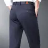 Pantalones Casuales para Hombre 2026 Primavera y Verano Nuevos Pantalones Rectos Delgados para Hombre Pantalones de Vestir Elásticos Ajustados