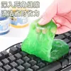 Gel Suave Multifuncional para Eliminación de Polvo y Limpieza para Interior de Coche, Limpieza del Hogar y Uso en el Interior del Coche
