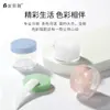 Niliya Creme Facial Colorido Frasco Refilável Portátil para Viagem Creme para Olhos Base Líquida Produtos para Cuidados com a Pele Cosméticos Amostra Frasco Vazio