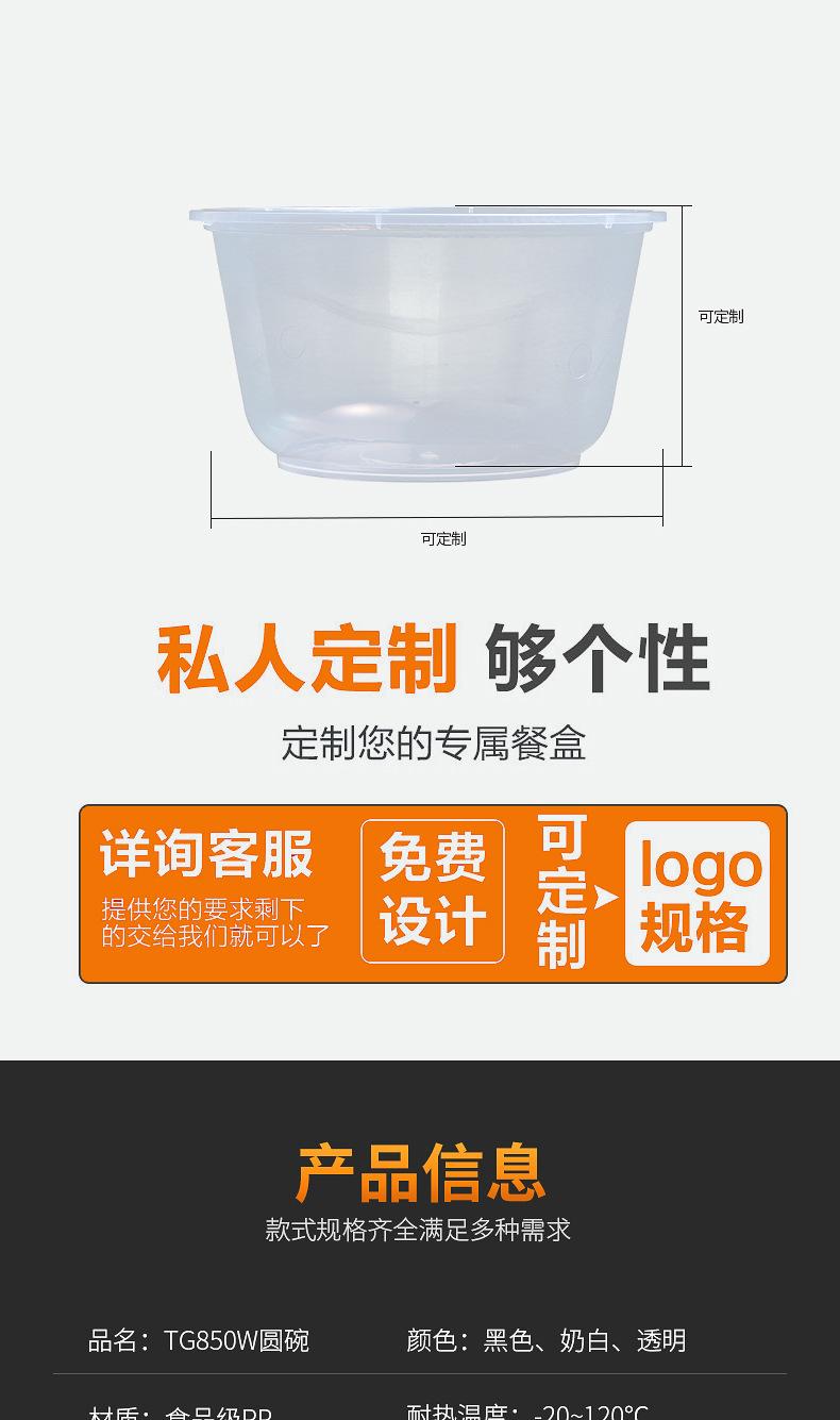 详情页_06.jpg