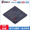 Productos originales genuinos nuevos STM32F401CDU6TR UFQFPN-48 microordenador de un solo chip de 32 bits MCU/MPU/SOC