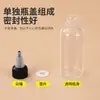 Botella de Gel Transparente al por Mayor 60ml100ml Botella con Punta de Plástico Botella Dosificadora de Pigmento PET Botella Exprimible de Tinta