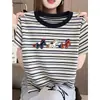 Nuevo top de rayas de verano con un elegante diseño coreano, versátil y adelgazante, cuello redondo, algodón puro, hombro normal, camiseta de manga corta para mujer