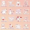 285 Adesivos de Lição de Casa com Adesivos de Professor, Adesivos Fofos de Elogio para Incentivar Alunos, Desenhos Simples Divertidos, Adesivos Fofos para DIY