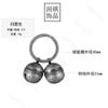 Campana Estilo Doraemon Transfronteriza DIY para Perro Mascota Llavero Colgante Accesorios Collar Campana de Metal Antiperdida