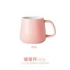 Taza de Café Blanca con Sello de Cobre, Taza de Cerámica para Agua, Café y Avena de Alta Capacidad