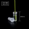 Trece Materiales Florales Tubo Retenedor de Agua para Flores Frescas Almacenamiento de Agua Tubo para Arreglos Florales Suministros para Flores Frescas Tubo Yanglan para Ramo Materiales de Empaque