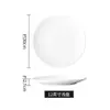 Louça de hotel prato redondo branco puro prato raso prato fundo prato de jantar prato de cerâmica prato para comida ocidental prato de bife prato comercial pode adicionar logotipo