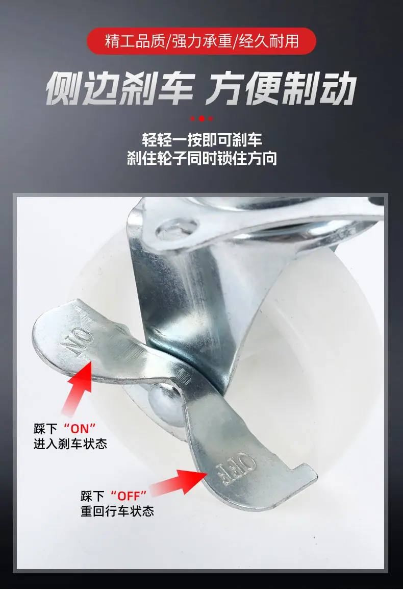 白色轮_09.jpg