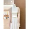 Cardigan feminino de manga longa com proteção solar, nova peça externa fina de verão 2026, top bonito, tamanho único, design ondulado