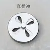 Accesorios para Caldera de Estufa de Leña Estufa de Leña Regulador de Admisión de Aire Compuerta Válvula de Control Redonda de Admisión de Aire para Horno Accesorios para Chimenea
