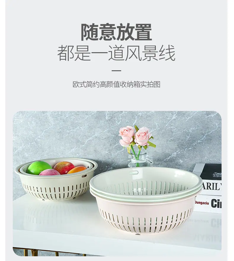 弘程塑料制品-脸盆-3_03.jpg