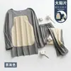 Parche de Liquidación Otoño e Invierno Ropa para Hombre Ropa Interior Térmica sin Costuras Engrosada con Forro Polar Traje Ropa de Otoño Pantalones de Otoño Corte Ajustado Camiseta Base