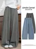 Calça feminina de corte curvo em Lyocell Tencel, 26 outono novo estilo, cintura alta solta casual de perna larga com caimento relaxado