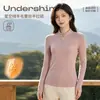 Sudadera de terciopelo con cielo estrellado 300g, media cremallera, cuello alto para mujer, camiseta de manga larga de secado rápido para hombre, ropa de entrenamiento para fitness y baloncesto