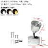 Luz de Lectura para RV 12V Foco de Bajo Voltaje Iluminación Modificada para RV Luz de Lectura para Barco Yate Luz LED para RV