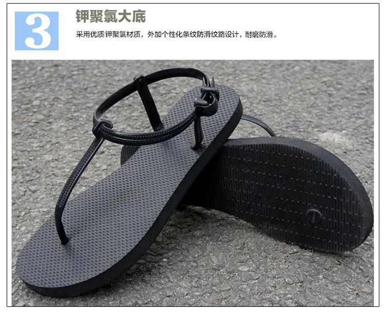 人字拖2_14.jpg