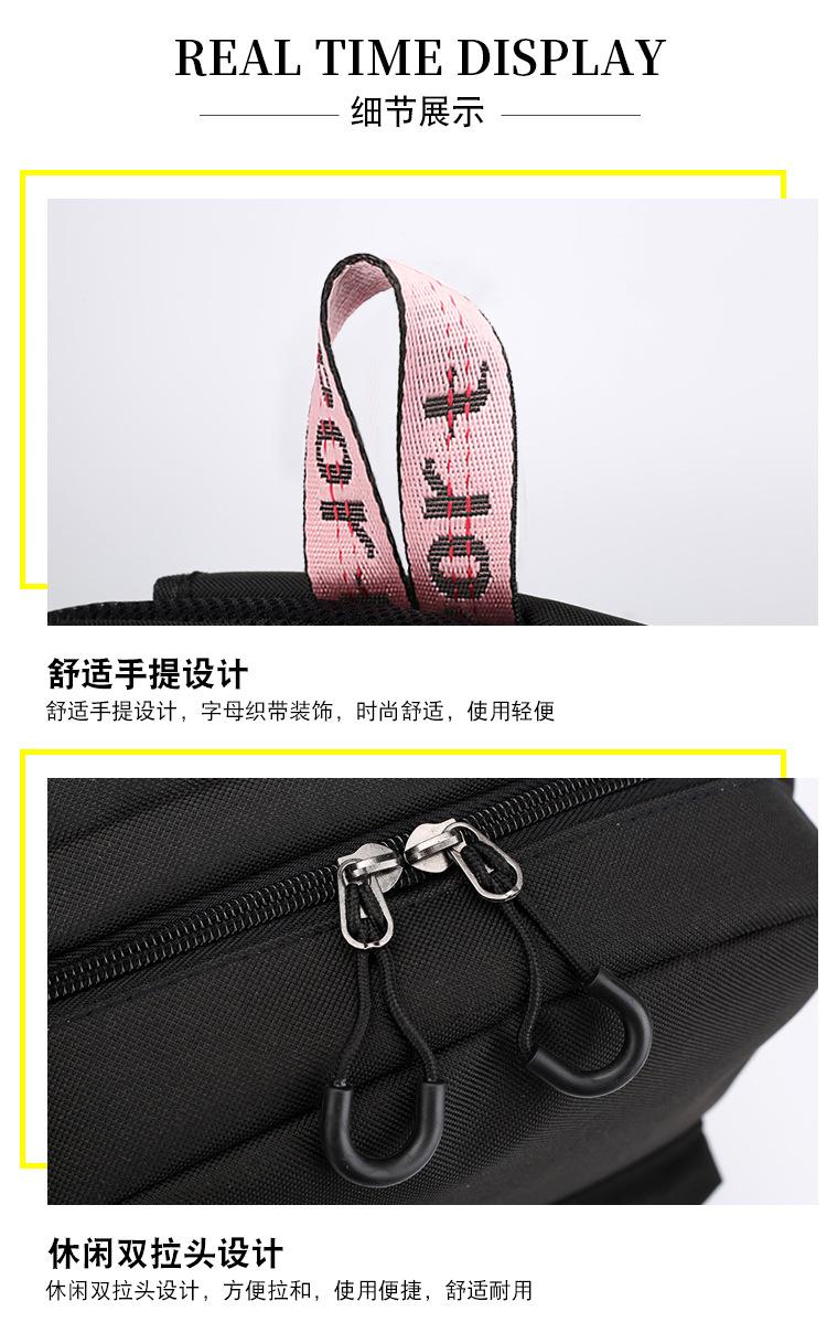 包 (27)