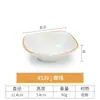 Restaurante de Hot Pot Mesa Juego de Cuatro Piezas Restaurante Hotel Platos Especiales, Juego de Tazas y Cucharas Porcelana de Imitación Tazón Pequeño Vajilla Comercial de Melamina