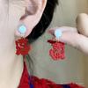 Pendientes Festivos Rojos de Año Nuevo para Mujer Pendientes de Temperamento de Alta Gama Nuevos Pendientes Calientes de Otoño e Invierno Pendientes de Boda de Año Nuevo