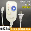 Colchonetas Eléctricas Individuales y Dobles, Mantas Eléctricas, Mantas Térmicas Eléctricas con Interruptor de Ajuste de Temperatura Alto y Bajo, Regulador de Control de Temperatura Individual y Doble