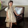 Vestido para Niñas Yojia 2024 Nuevo Vestido de Verano Nuevo Vestido Cheongsam Chinoiserie Vestido de Princesa de Manga Abullonada para Niños Verano