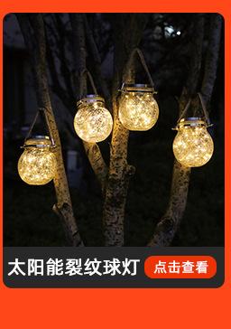 关联_07