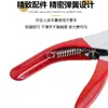 Tesoura Reta para Manicure Cortador de Unhas Afiado em Forma de U Ferramentas de Manicure para DIY Extensão Francesa Corte de Unhas