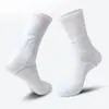 Calcetines Finos de Verano Personalizados, Calcetines de Baloncesto Profesionales Prácticos para Hombres y Mujeres, Base de Toalla Engrosada Antideslizante, Para Correr al Aire Libre