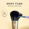 [Set Completo de Brochas de Maquillaje para Principiantes] Set Completo de Brochas para Sombra de Ojos y Delineador con Mango Dorado, Brochas de Maquillaje y Brochas para Sombra de Ojos