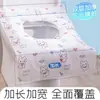 Cubiertas Desechables para Asiento de Inodoro Cobertura Completa Viaje Hotel Prueba de Manchas Cojín para Asiento Impermeable Portátil Empaquetado Individualmente Almohadilla para Asiento de Inodoro