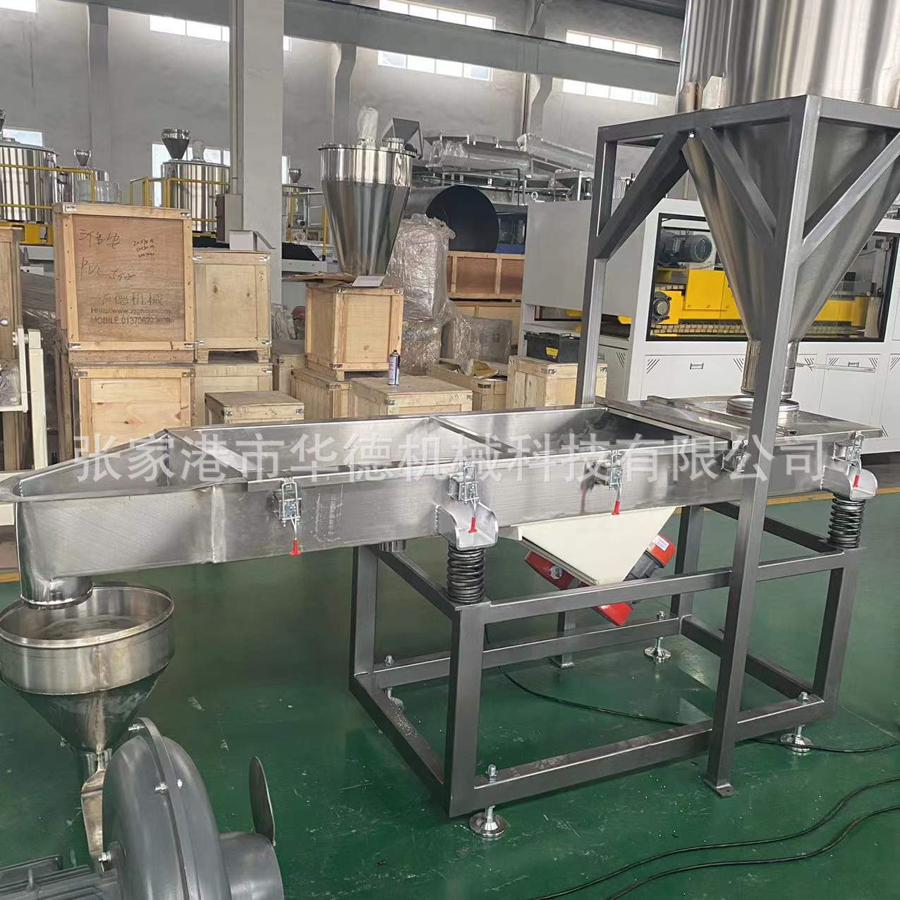 微信图片_20211217174703