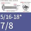 Tornillos de Cabeza Pan Cruzada de Acero Inoxidable Estándar Británico y Americano con Agujero Pasante Hueco y Agujeros para Tornillo Roscados Unc/Unf