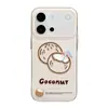 Adecuado para funda de teléfono vivo S60 Edición Vitalidad, estilo coreano creativo de alta gama, nuevo modelo de celebridad de internet S60, diseño simple de coco pintado a mano
