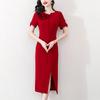 Vestido de novia de suegra Xi, vestido rojo de verano 2023, nueva moda, temperamento socialité, vestido ajustado a la cadera para mujer