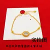 Pulsera de Huevo de Paloma con Diamantes Vintage Cepillados Brillantes, Elegante Retro para Mujer, Lujo Ligero Estilo Francés Joyería de Alta Gama al por Mayor